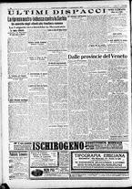giornale/RAV0212404/1915/Settembre/4
