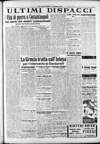 giornale/RAV0212404/1915/Settembre/49