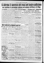 giornale/RAV0212404/1915/Settembre/88