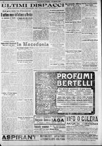 giornale/RAV0212404/1916/Agosto/100