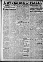 giornale/RAV0212404/1916/Agosto/17
