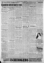 giornale/RAV0212404/1916/Agosto/4