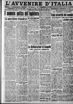 giornale/RAV0212404/1916/Aprile/133