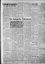 giornale/RAV0212404/1916/Aprile/139