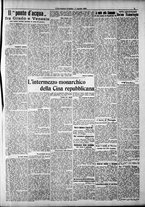 giornale/RAV0212404/1916/Aprile/3
