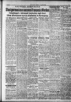 giornale/RAV0212404/1916/Aprile/91