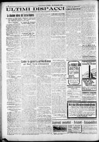 giornale/RAV0212404/1916/Dicembre/121