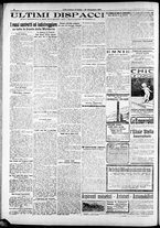 giornale/RAV0212404/1916/Dicembre/125