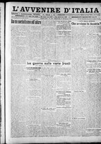 giornale/RAV0212404/1916/Dicembre/126