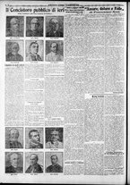 giornale/RAV0212404/1916/Dicembre/31