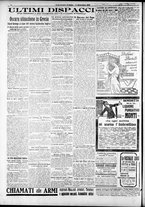 giornale/RAV0212404/1916/Dicembre/33