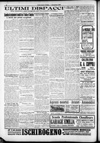 giornale/RAV0212404/1916/Dicembre/4