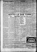 giornale/RAV0212404/1916/Febbraio/123