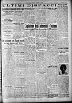 giornale/RAV0212404/1916/Febbraio/157