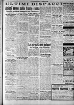 giornale/RAV0212404/1916/Febbraio/33