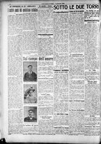 giornale/RAV0212404/1916/Gennaio/12