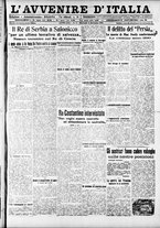 giornale/RAV0212404/1916/Gennaio/21
