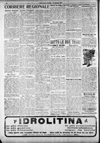 giornale/RAV0212404/1916/Giugno/110