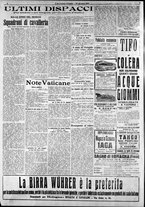 giornale/RAV0212404/1916/Giugno/128