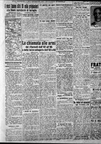giornale/RAV0212404/1916/Giugno/133