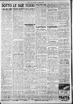 giornale/RAV0212404/1916/Giugno/18