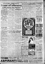 giornale/RAV0212404/1916/Giugno/28