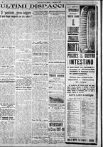 giornale/RAV0212404/1916/Giugno/32