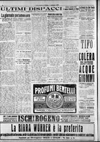 giornale/RAV0212404/1916/Giugno/36