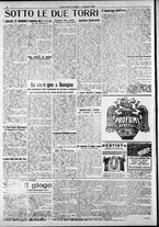 giornale/RAV0212404/1916/Giugno/4