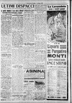 giornale/RAV0212404/1916/Giugno/40