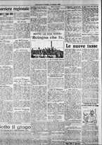 giornale/RAV0212404/1916/Giugno/48