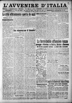 giornale/RAV0212404/1916/Giugno/51
