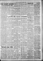 giornale/RAV0212404/1916/Giugno/86