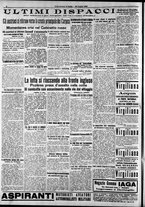 giornale/RAV0212404/1916/Luglio/104
