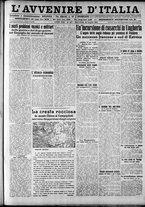 giornale/RAV0212404/1916/Luglio/109