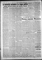 giornale/RAV0212404/1916/Luglio/110