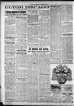 giornale/RAV0212404/1916/Luglio/125