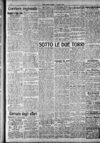 giornale/RAV0212404/1916/Luglio/17