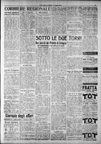 giornale/RAV0212404/1916/Luglio/21