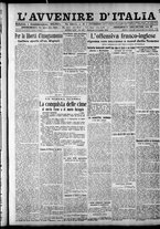 giornale/RAV0212404/1916/Luglio/23