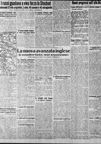 giornale/RAV0212404/1916/Luglio/41