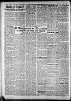 giornale/RAV0212404/1916/Luglio/42