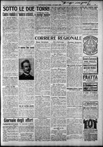 giornale/RAV0212404/1916/Luglio/43