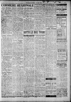 giornale/RAV0212404/1916/Luglio/54