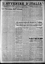 giornale/RAV0212404/1916/Luglio/73