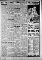 giornale/RAV0212404/1916/Luglio/76
