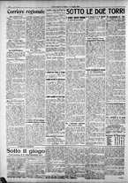 giornale/RAV0212404/1916/Luglio/8