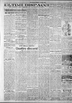 giornale/RAV0212404/1916/Luglio/9
