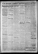 giornale/RAV0212404/1916/Luglio/94