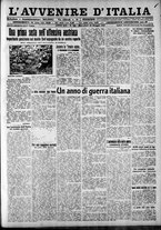 giornale/RAV0212404/1916/Maggio/108